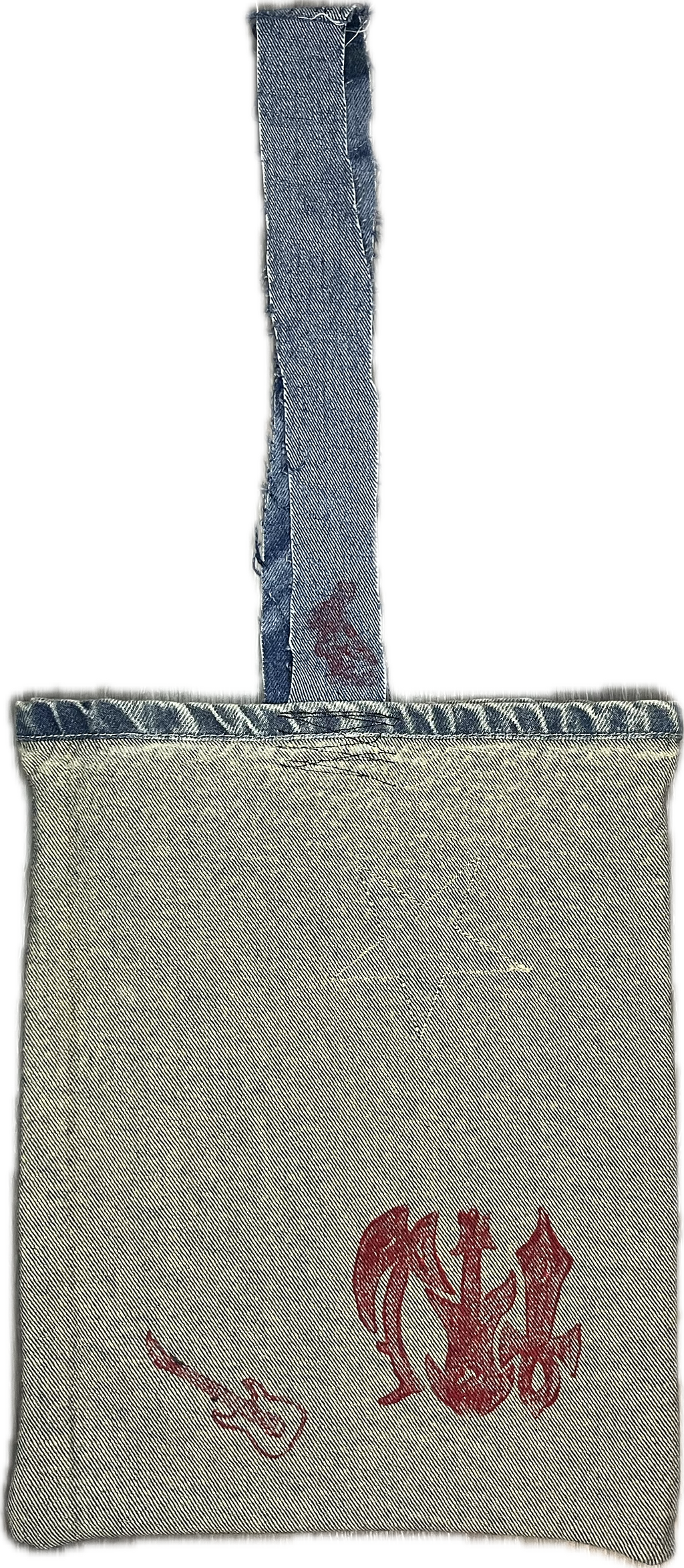Jean Bag