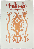 takoda Poster (block print)