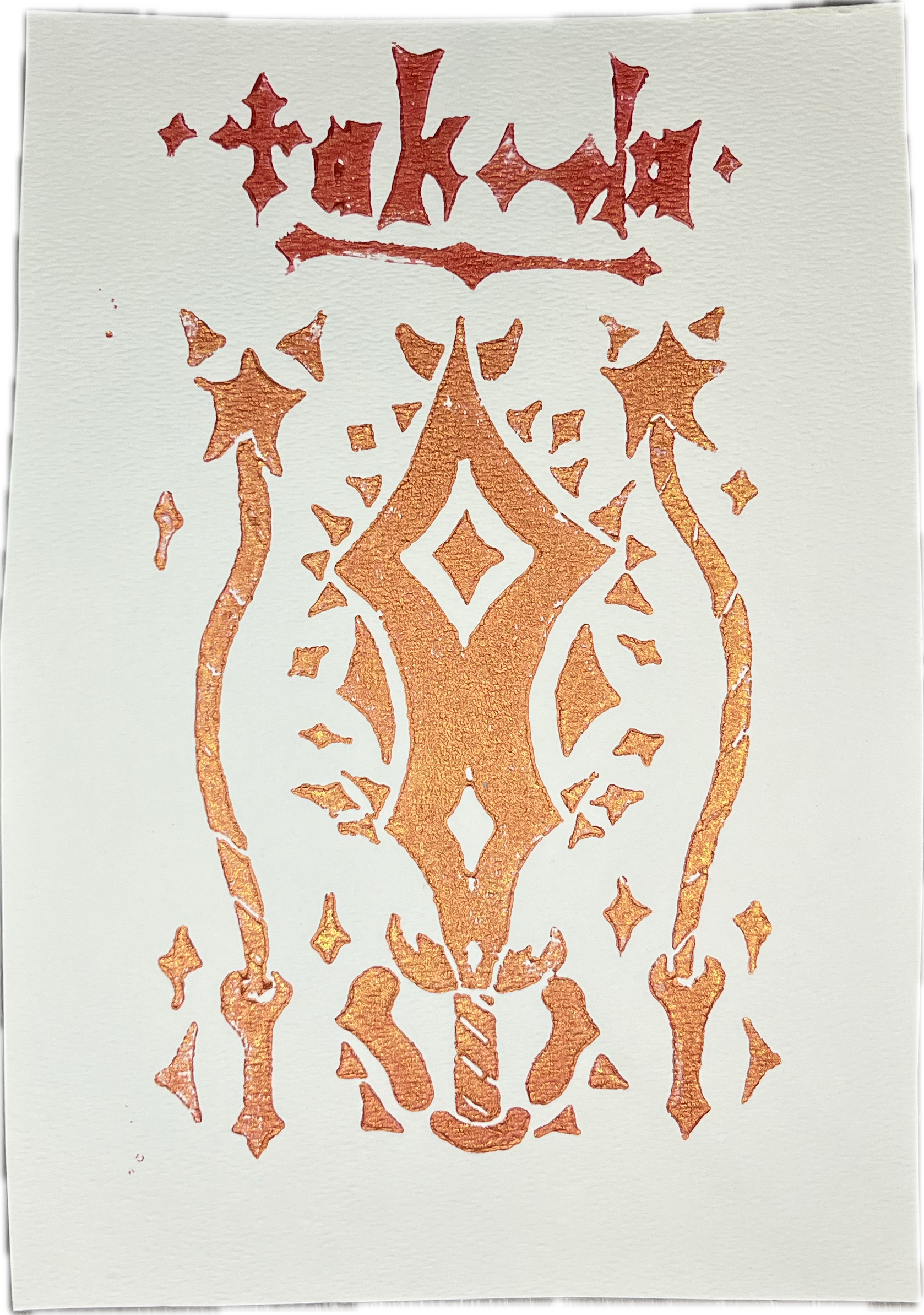 takoda Poster (block print)